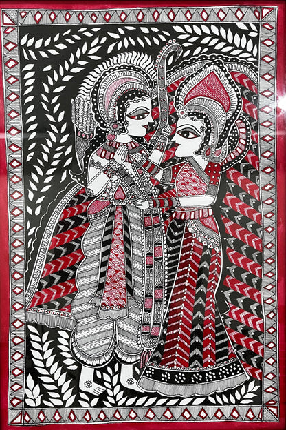 Radha Krishna